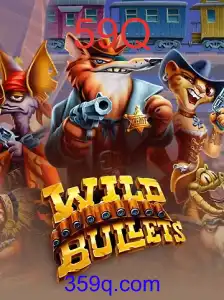 WildBullets